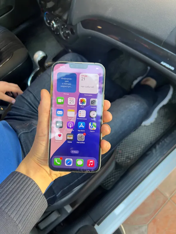 iphone13 max 2