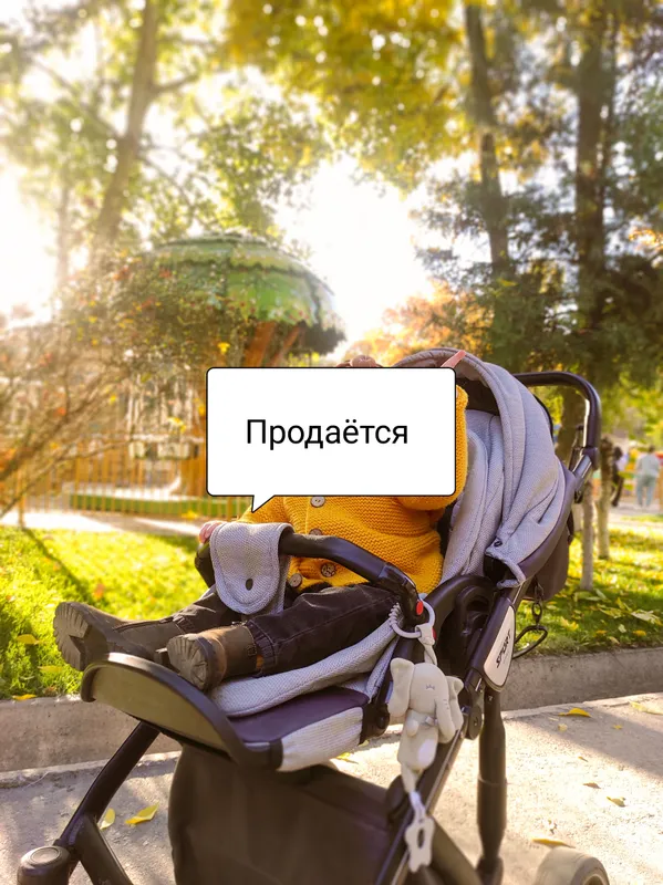 Продам коляску Anex