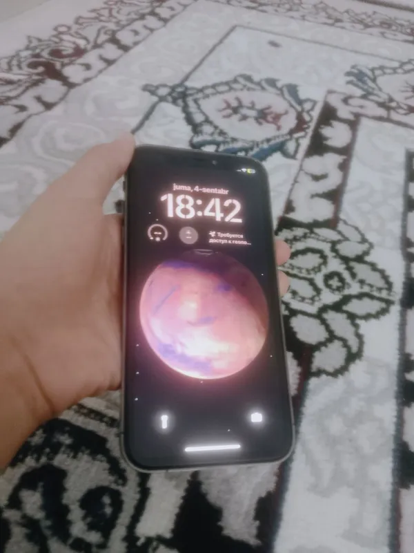 Ipxone 2 Ipxone 2