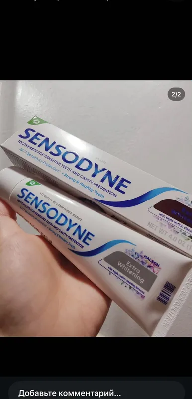 Sensodyne из США при чувствительности, кариесе и для отбеливания 3 Sensodyne из США при чувствительности, кариесе и для отбеливания 3