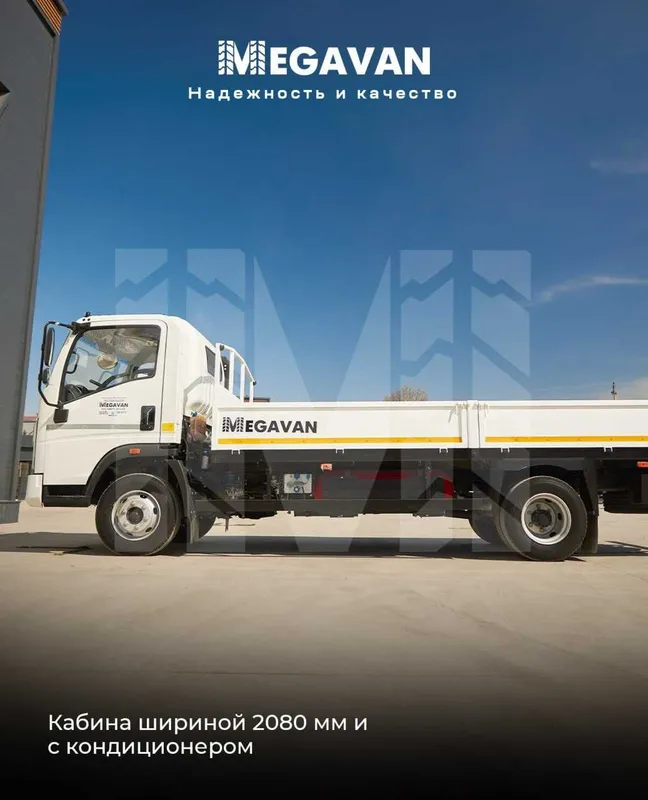 Homan-H3 4×2 газлик 5.2 тонна Sinotruk ENG ARZON narxlarda ! 2 Homan-H3 4×2 газлик 5.2 тонна Sinotruk ENG ARZON narxlarda ! 2