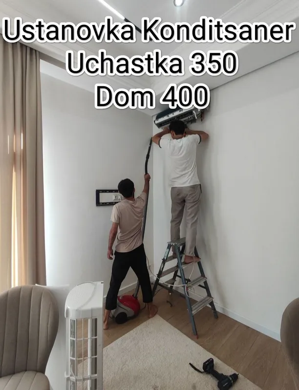 Установка заправка кондиционера — фото 1
