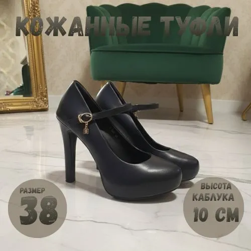 Tufli koja
