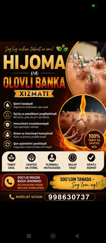 Xijjoma hizmati va Olovli banka uyga vizifga — фото 2