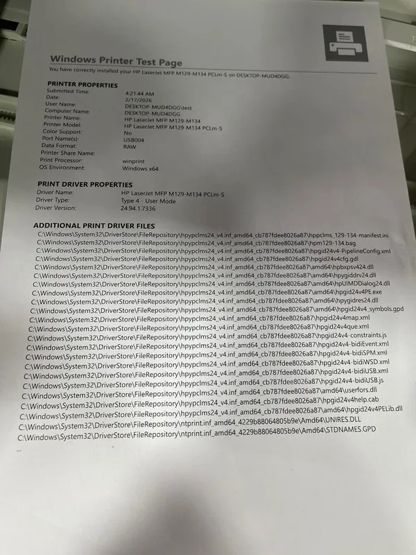Мфу Принтер Нр 3в1 М130а — фото 2