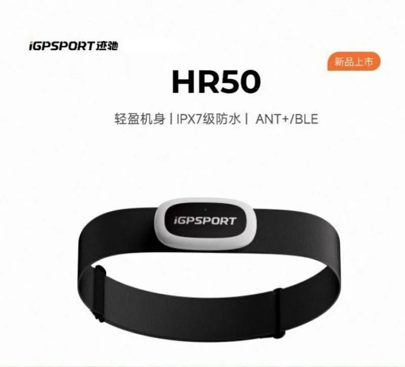 Пульсометр iGPSPORT HR50 также есть компьютеры и дачики. — фото 1