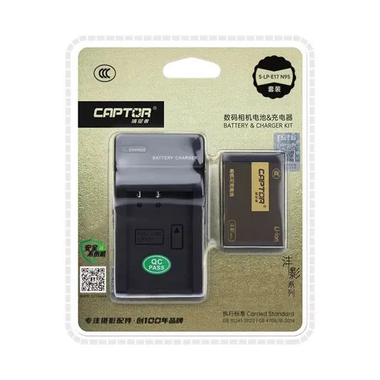 Батарея CANON LP-E17 с зарядным устройством комплект Батарея CANON LP-E17 с зарядным устройством комплект