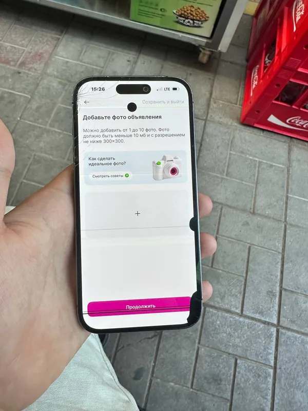 Iphone 14pro orqa almashgan, ekran singan, 8 Iphone 14pro orqa almashgan, ekran singan, 8