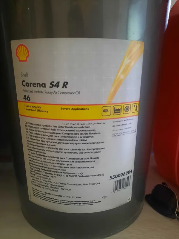 Компрессорное масло Shell Corena S3 R 46 ( 68 ) 2 Компрессорное масло Shell Corena S3 R 46 ( 68 ) 2