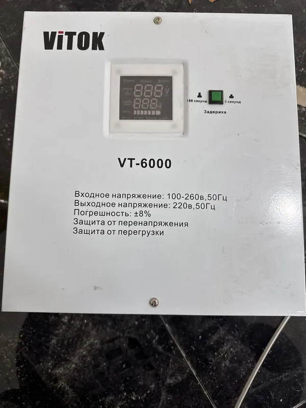Vitok stabilazator holati yangi
