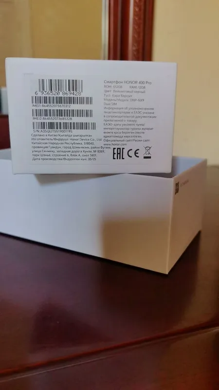 honor 400 pro 12 512 gb black 2 honor 400 pro 12 512 gb black 2
