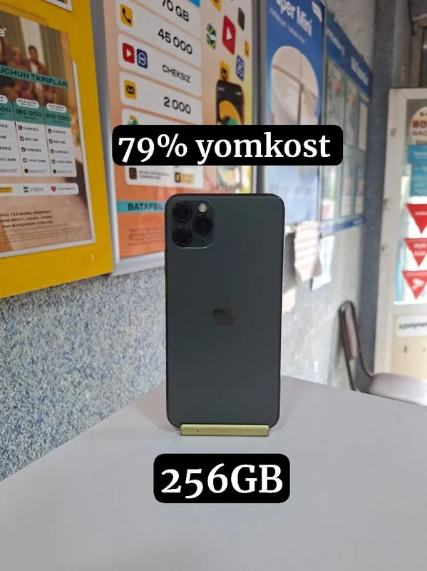 Iphone 11 Pro Max 2 Iphone 11 Pro Max 2