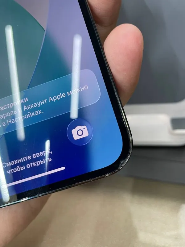 Iphone 16 Pro Max 4
