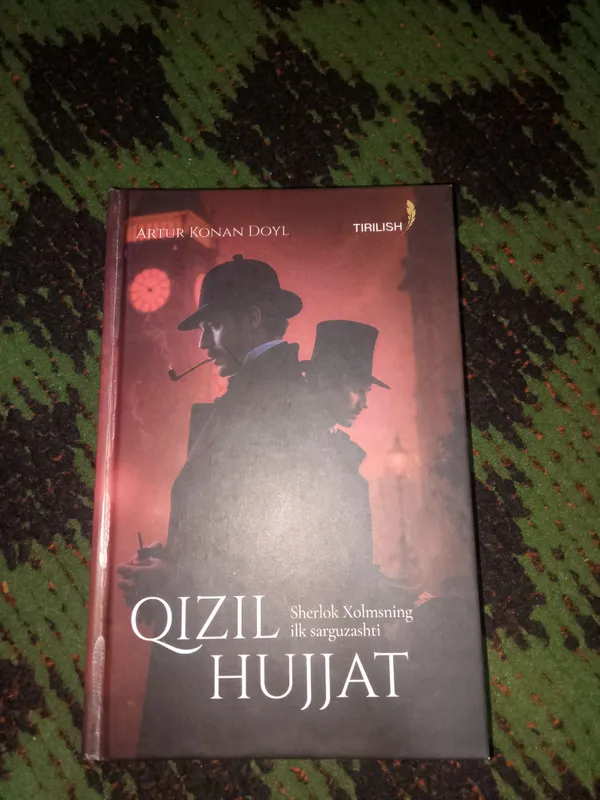 QIZIL HUJJAT