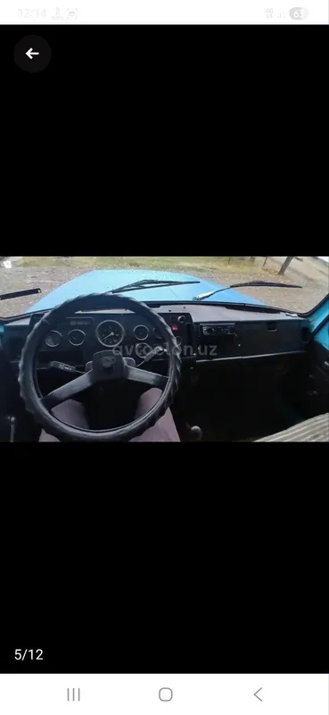 Gaz 3307 . 5