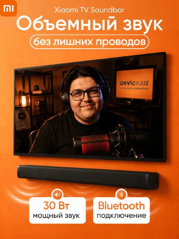 Саундбар MDZ 34 DB Xiaomi Саундбар MDZ 34 DB Xiaomi