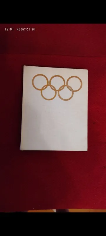 Словари и справочники