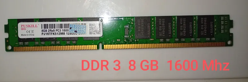 Оперативная DDR 3 8 GB 1600 Mhz Оперативная DDR 3 8 GB 1600 Mhz