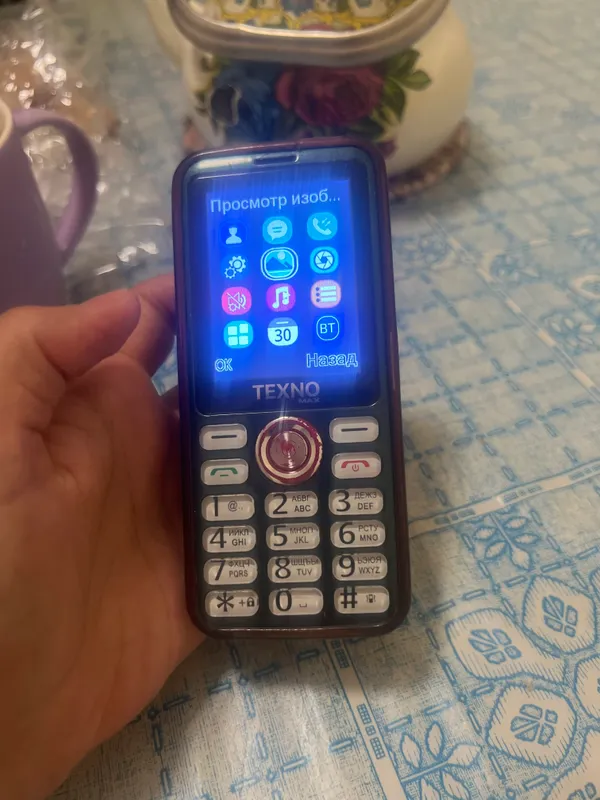 Knopkalı telefon Xıtoy Argınal 4 Knopkalı telefon Xıtoy Argınal 4