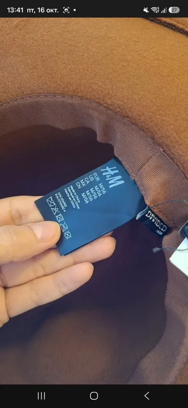 H&M shlyapasi 3