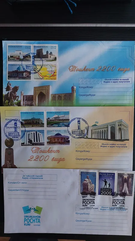 Почтовые марки Узбекистана с 1992 по 2015 год — фото 6