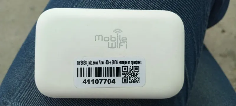 Huawei/Samsung/Zte 4G Lte Wi Fi Router — фото 1