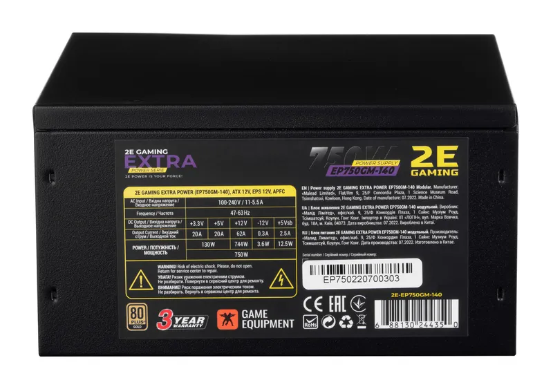 Игровой блок питания 2E EXTRA EP750GM-140 750W 2 Игровой блок питания 2E EXTRA EP750GM-140 750W 2
