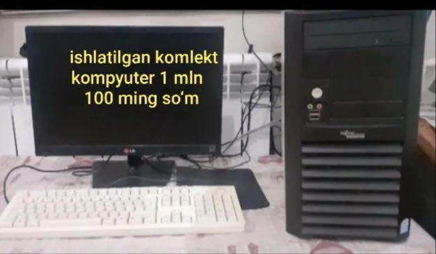 Kompyuter Fujitsu Siemons — фото 2