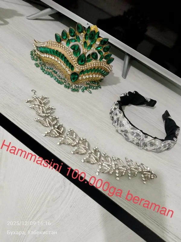 сделала дешевле 1 сделала дешевле 1