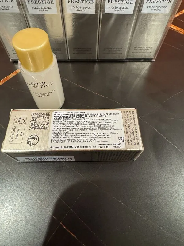 Dior Prestige L’Oléo-Essence Lumière 2