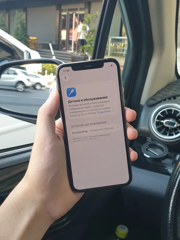 iphone 11 pro 64 gb ideal — фото 1