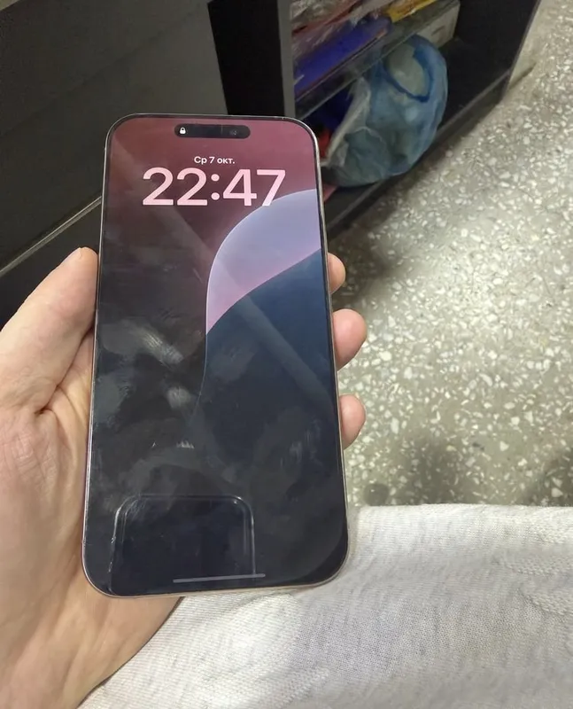 Айфон 16 Pro Max 256 ГБ, Desert Titanium 1 Айфон 16 Pro Max 256 ГБ, Desert Titanium 1