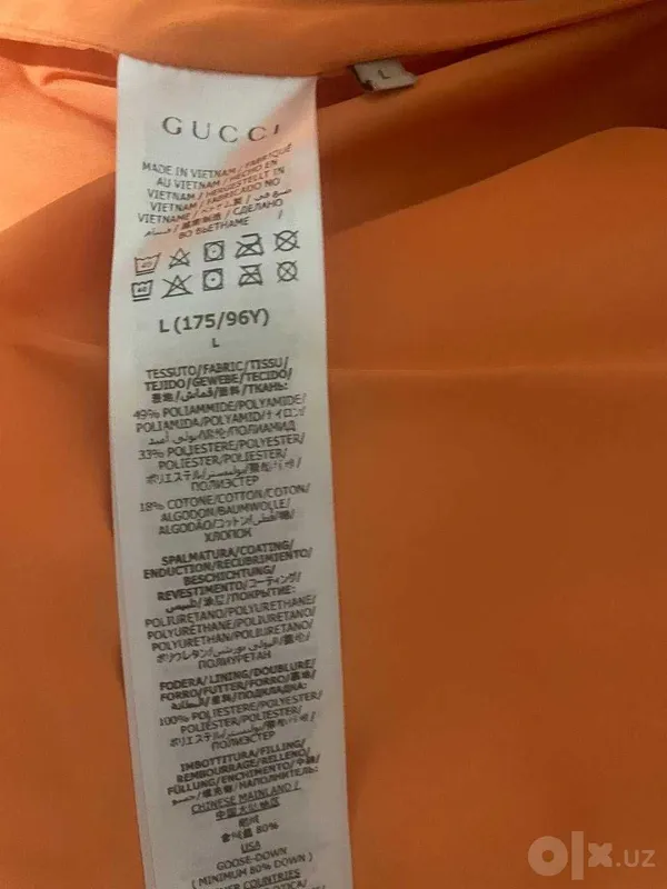 Пуховый жилет The North Face x Gucci, идеальное состояние 4 Пуховый жилет The North Face x Gucci, идеальное состояние 4