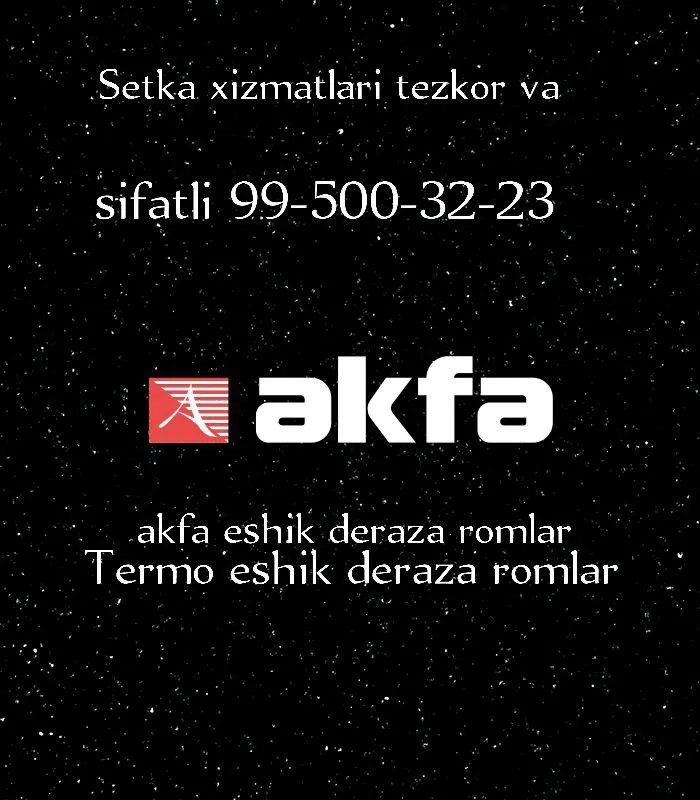 Услуги Akfa Услуги Akfa