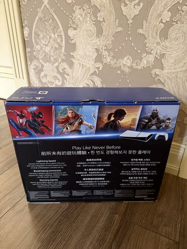 Playstation 5 Digital Edition 2