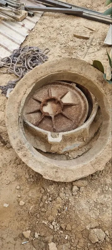 Kanalizatsiyaning qopqoği 1 Kanalizatsiyaning qopqoği 1