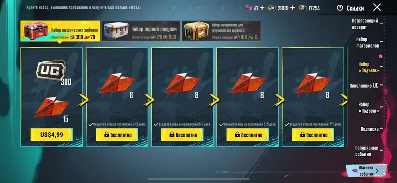 pubg uc pubg uc