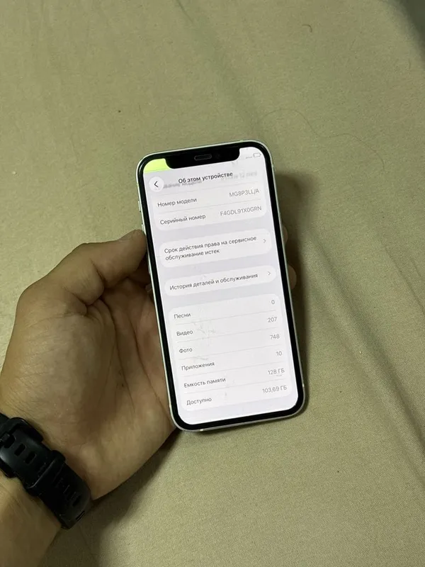 Iphone 12 mini 128gb 4