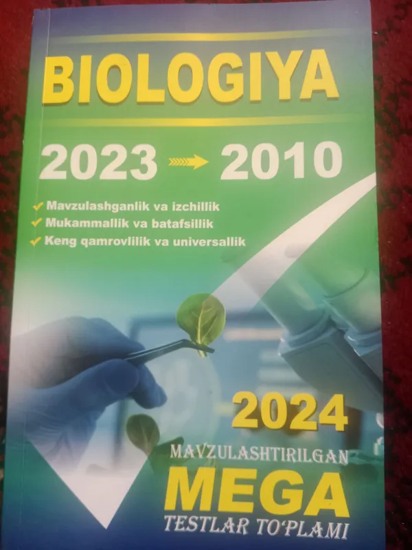 Biologiya testlar toʻplami MEGA 2023