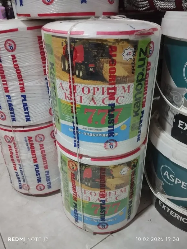 ALGORITM 777 IP 35000 dan