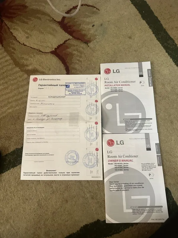 LG kanditsioner 18 talik hamma joyi ishliydi 3 LG kanditsioner 18 talik hamma joyi ishliydi 3