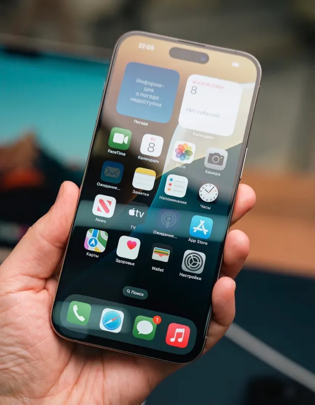 iPhone 15 Pro Max 1024Gb Titan, аккум.: 88%, договоримся 2
