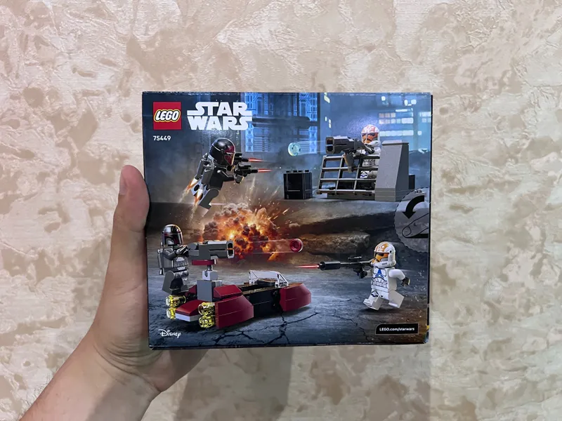 Lego Star Wars 75449 Siege of Mandalore Battle Pack — фото 1