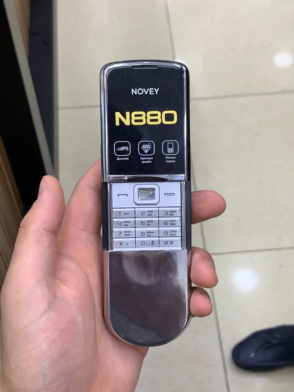 Novey N880 Silver