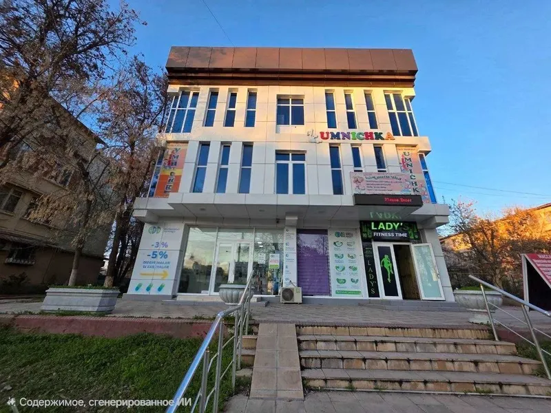 Аренда офисов 500$ Мирзо Улугбекский район (А7) 5