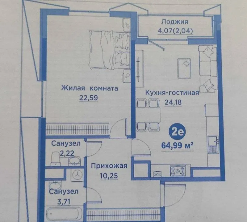 Продаётся квартира в ЖК Regnum Plaza (2-комнатная, White Box) — фото 1
