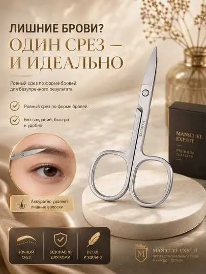 Маникюрный набор, 7 в 1, профессиональные инструменты, дорожный кейс 7 Маникюрный набор, 7 в 1, профессиональные инструменты, дорожный кейс 7