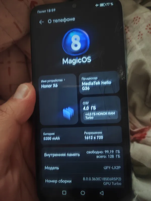 Shoshilmasdan Honor X5b plus smartfonini sotaman 2