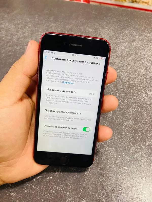 Iphone 8 cha 256 gb ABMEN BARTER 5 Iphone 8 cha 256 gb ABMEN BARTER 5
