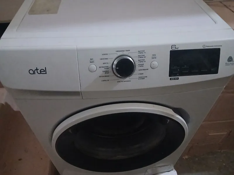 Artel 6 kiloli kirmoshina sotiladi 2